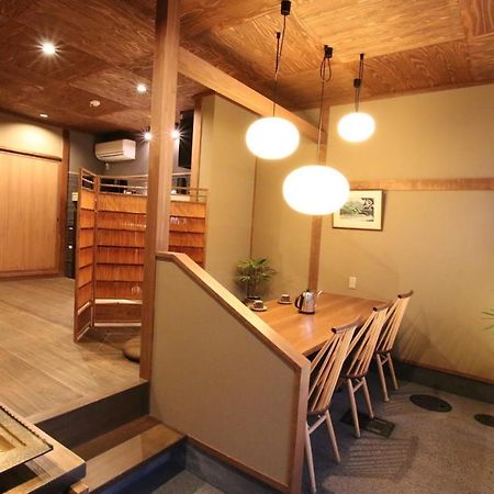Guest House Sawaragi Kyoto Dış mekan fotoğraf