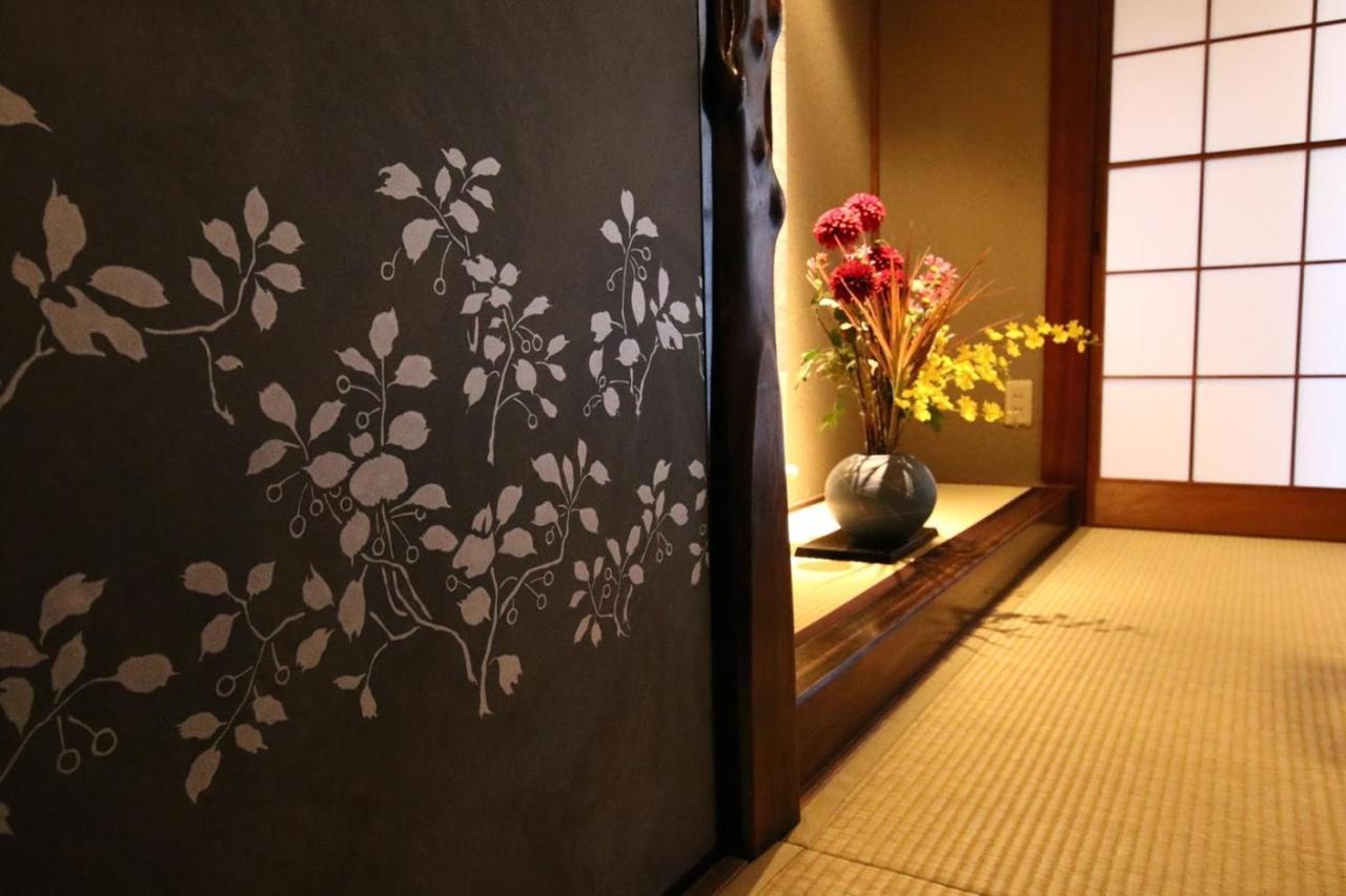 Guest House Sawaragi Kyoto Dış mekan fotoğraf